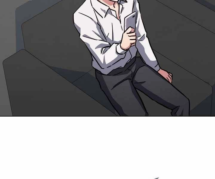 Người Chơi Cấp 1 Chapter 35 - 79