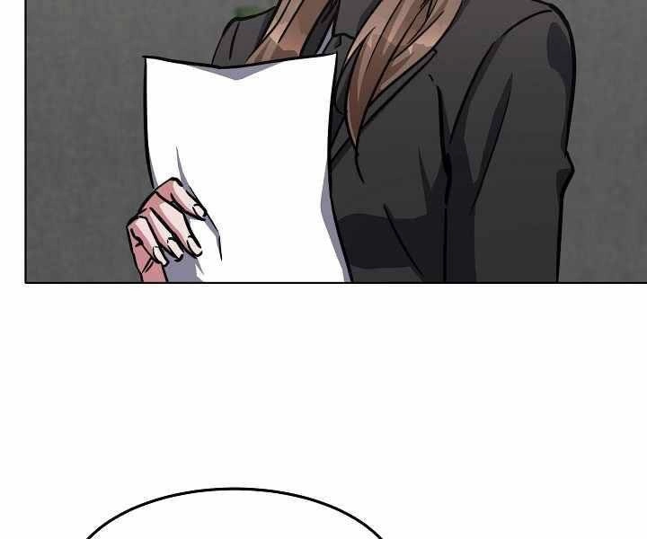 Người Chơi Cấp 1 Chapter 35 - 83