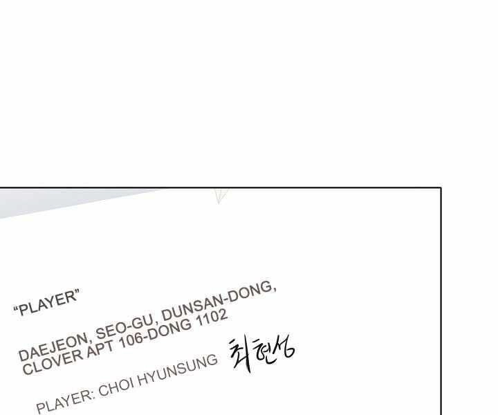 Người Chơi Cấp 1 Chapter 35 - 95