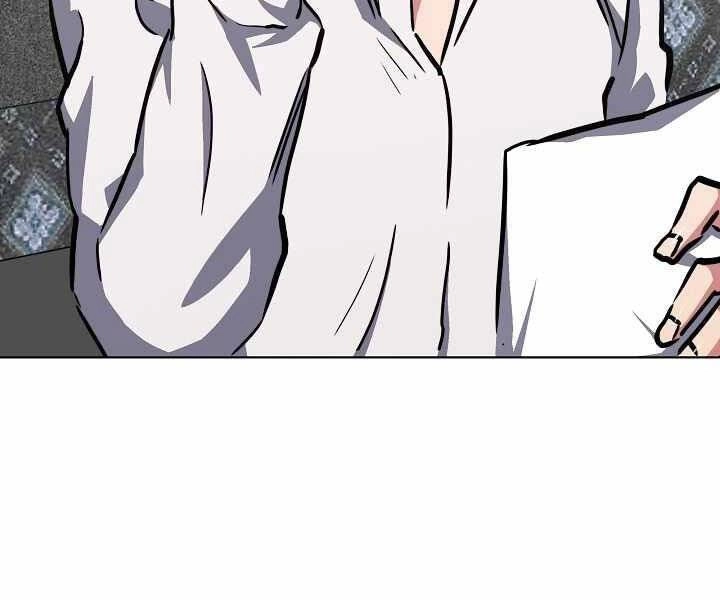 Người Chơi Cấp 1 Chapter 35 - 114