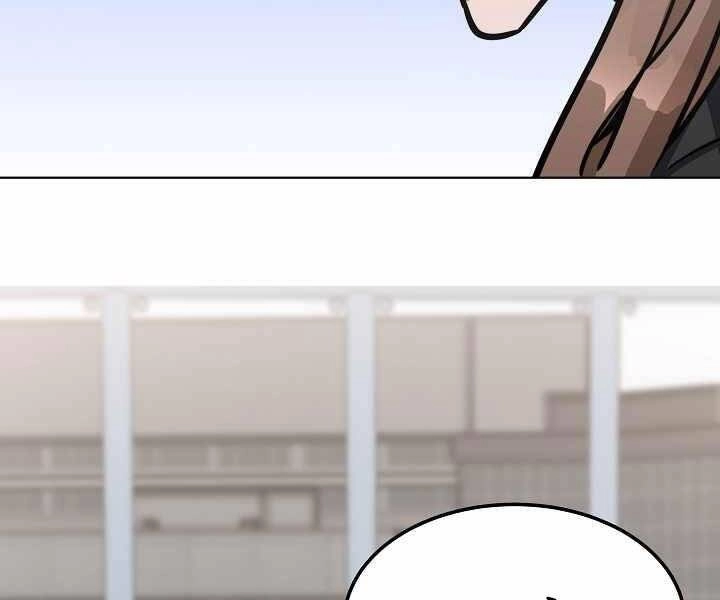 Người Chơi Cấp 1 Chapter 35 - 135