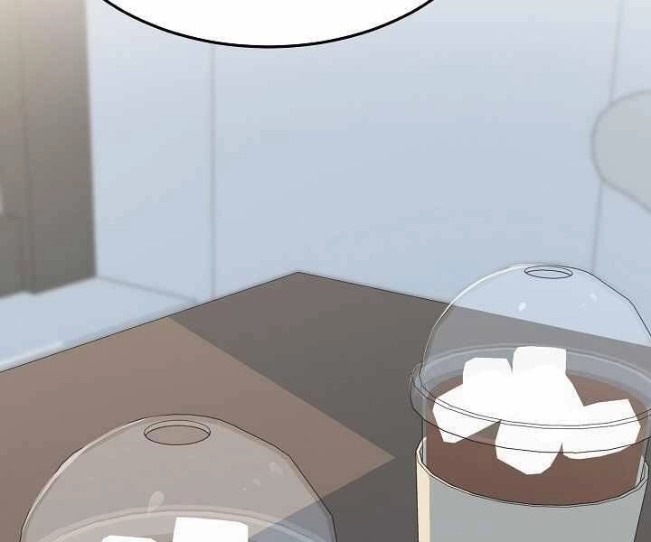 Người Chơi Cấp 1 Chapter 35 - 154