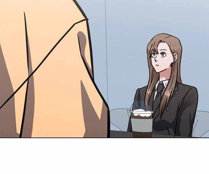 Người Chơi Cấp 1 Chapter 35 - 160