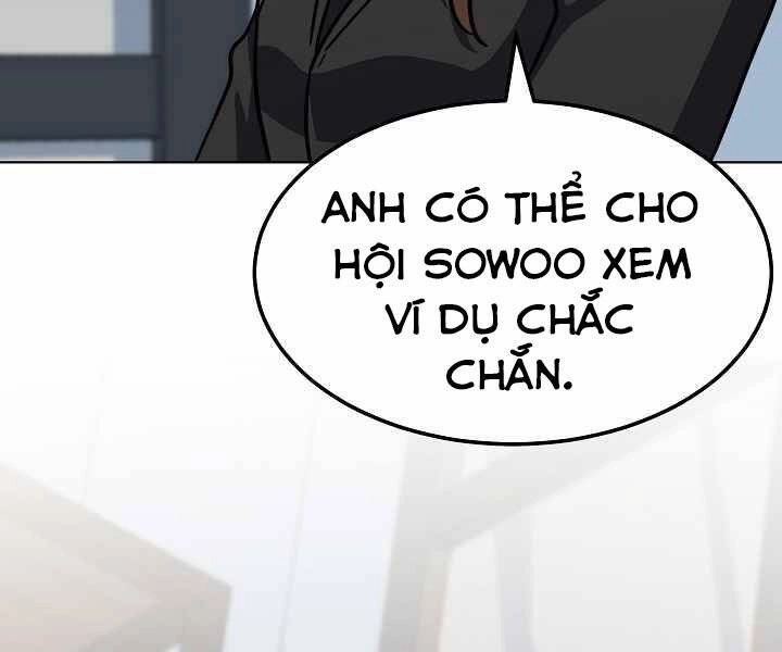 Người Chơi Cấp 1 Chapter 35 - 190