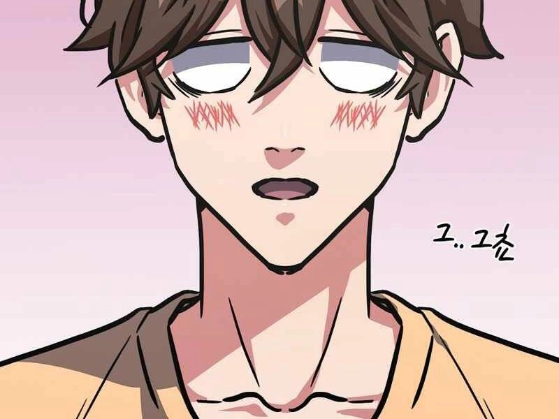 Người Chơi Cấp 1 Chapter 36 - 26