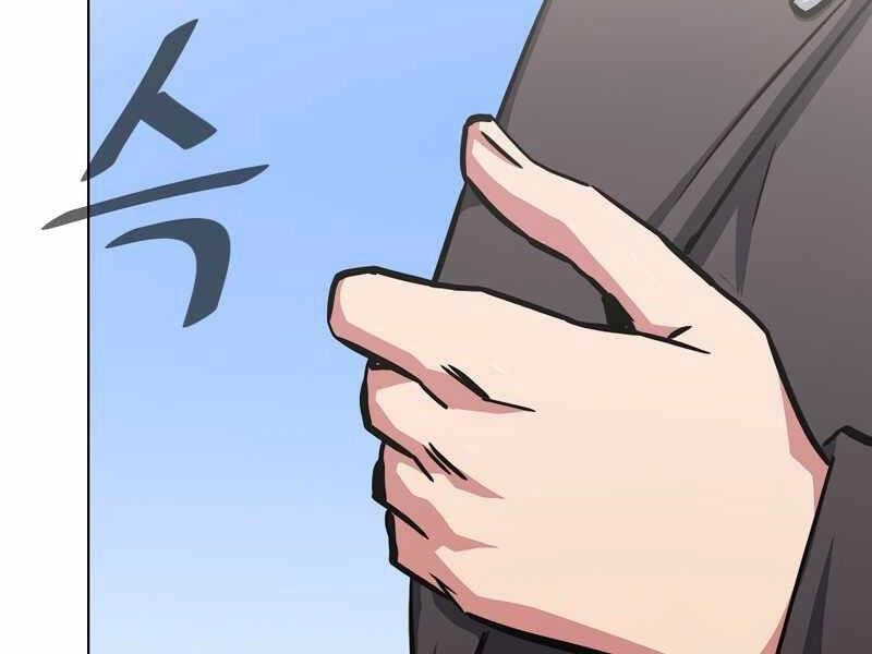 Người Chơi Cấp 1 Chapter 36 - 32