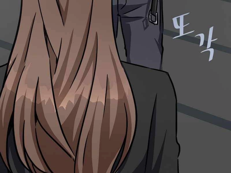 Người Chơi Cấp 1 Chapter 36 - 36