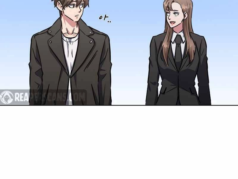 Người Chơi Cấp 1 Chapter 36 - 84