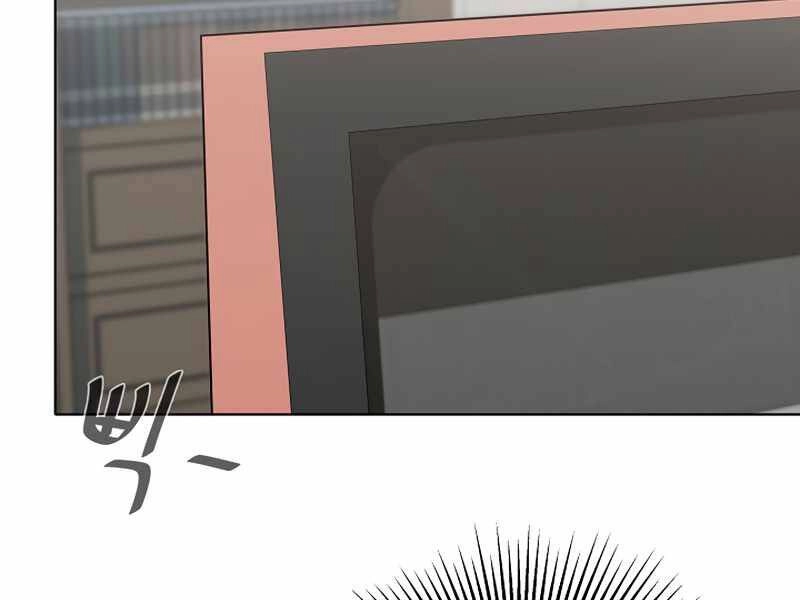 Người Chơi Cấp 1 Chapter 36 - 86