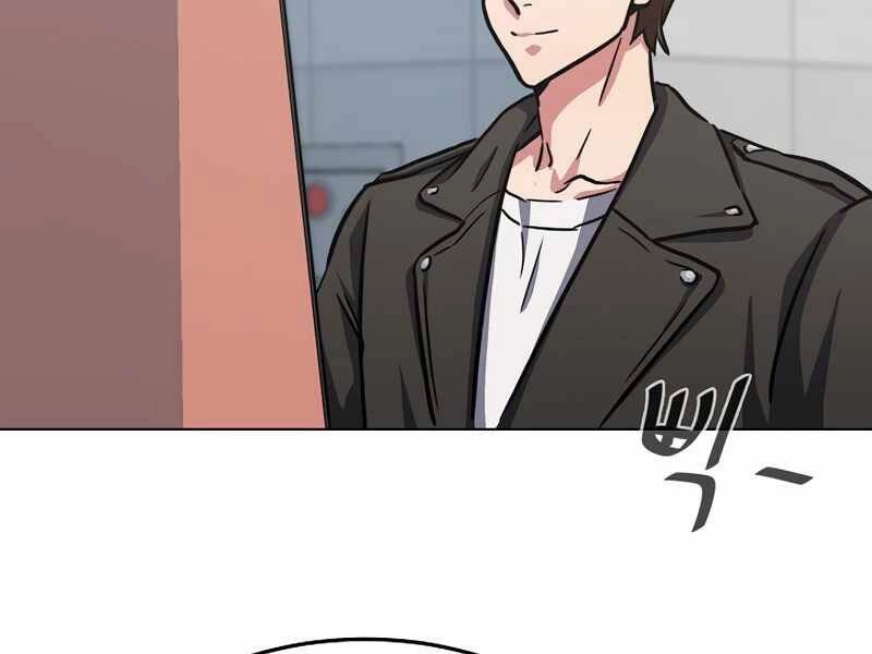 Người Chơi Cấp 1 Chapter 36 - 88