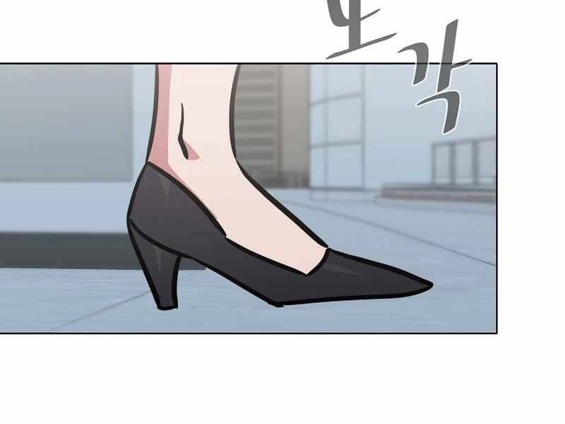 Người Chơi Cấp 1 Chapter 36 - 99