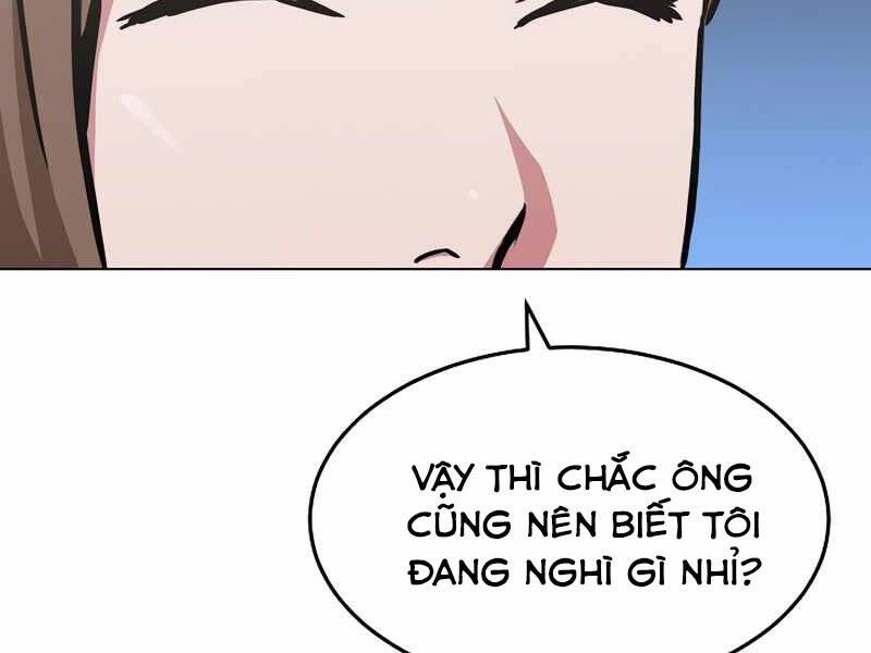 Người Chơi Cấp 1 Chapter 36 - 155