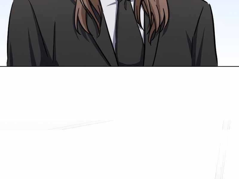 Người Chơi Cấp 1 Chapter 36 - 174