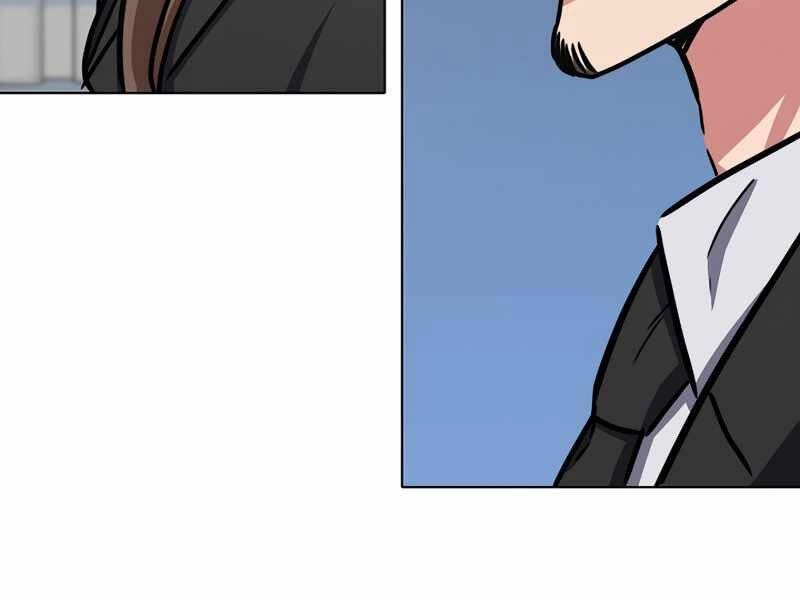 Người Chơi Cấp 1 Chapter 36 - 190