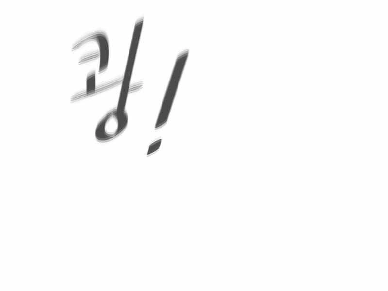 Người Chơi Cấp 1 Chapter 36 - 191