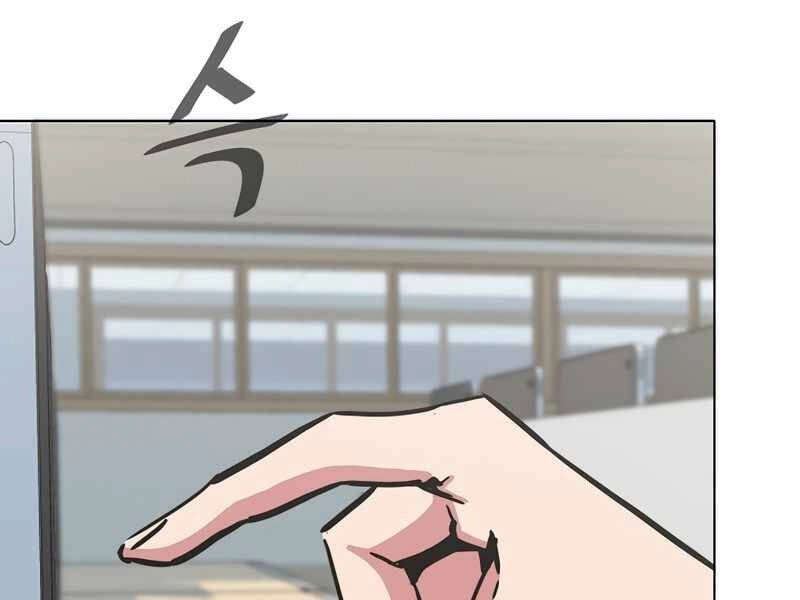 Người Chơi Cấp 1 Chapter 36 - 210