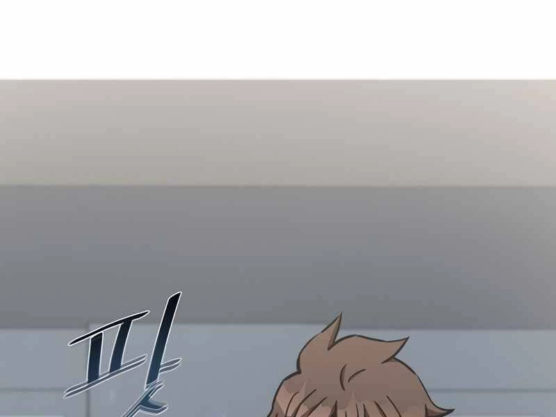 Người Chơi Cấp 1 Chapter 36 - 236