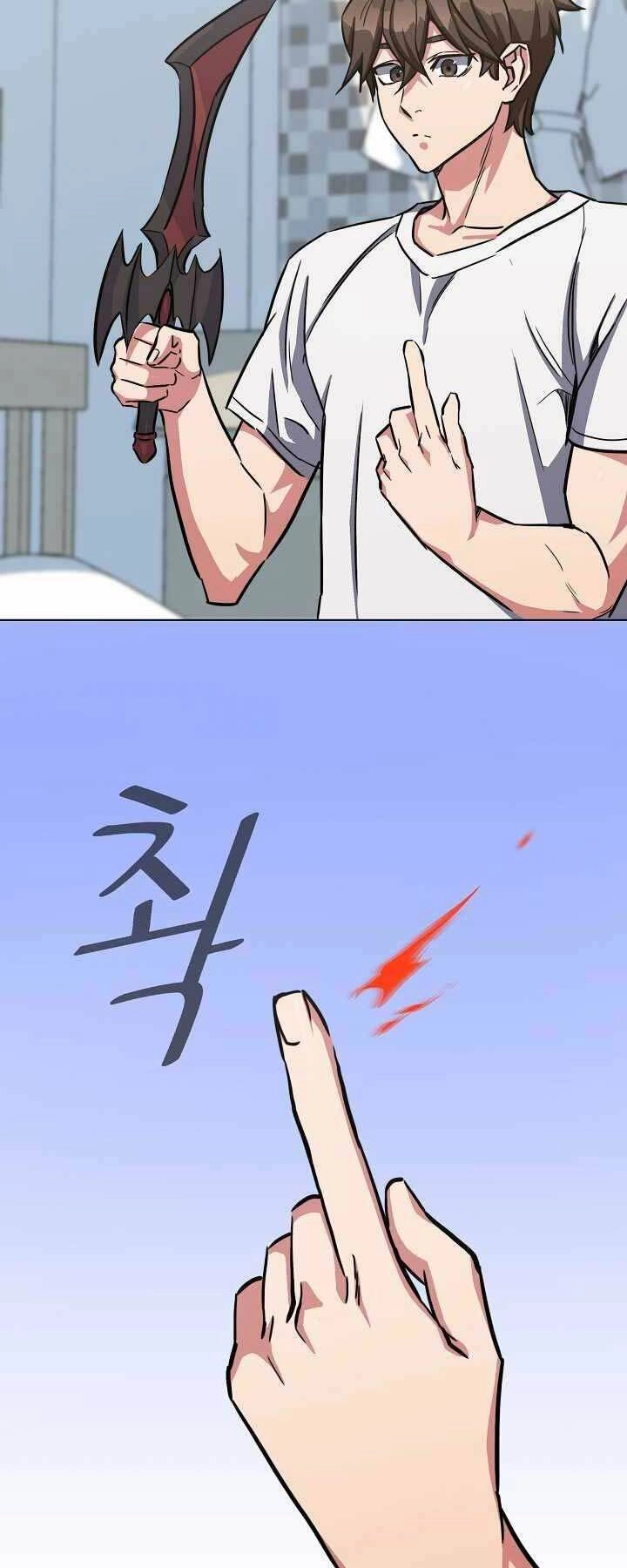 Người Chơi Cấp 1 Chapter 37 - 24