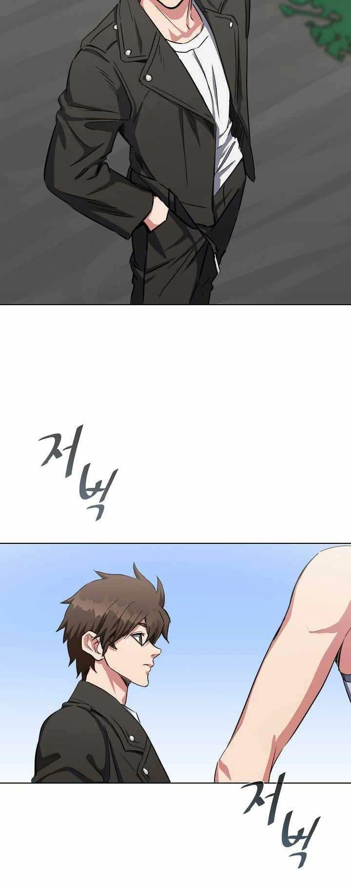 Người Chơi Cấp 1 Chapter 38 - 60