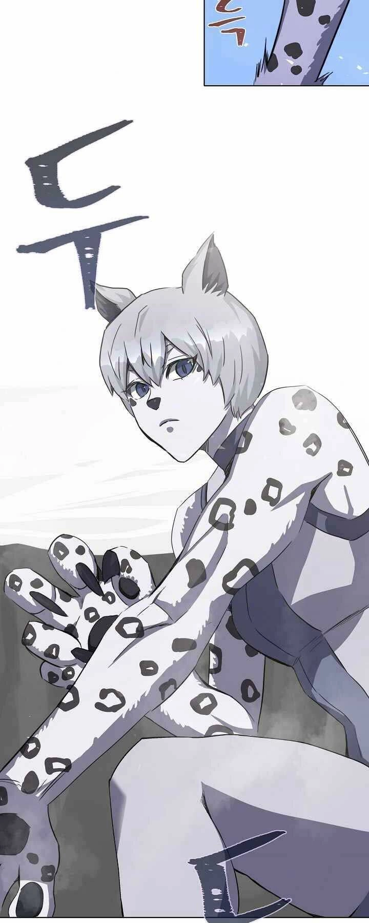 Người Chơi Cấp 1 Chapter 38 - 63