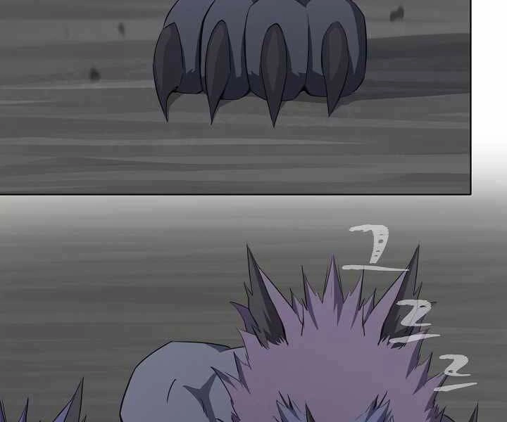 Người Chơi Cấp 1 Chapter 39 - 2