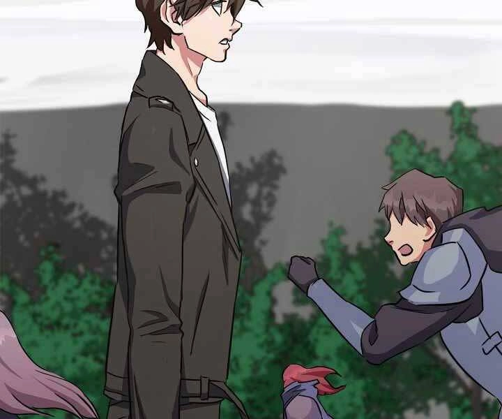 Người Chơi Cấp 1 Chapter 39 - 6