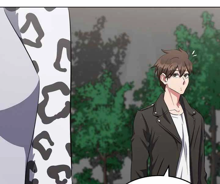 Người Chơi Cấp 1 Chapter 39 - 21