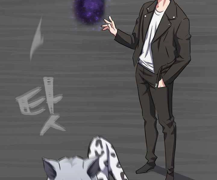 Người Chơi Cấp 1 Chapter 39 - 23