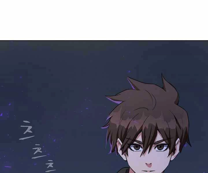 Người Chơi Cấp 1 Chapter 39 - 26