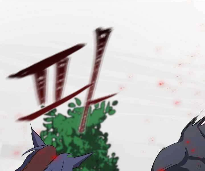 Người Chơi Cấp 1 Chapter 39 - 34