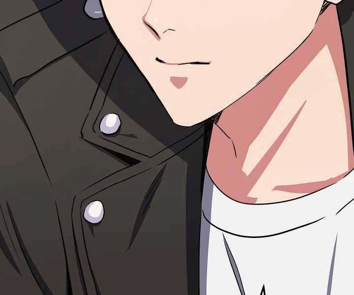 Người Chơi Cấp 1 Chapter 39 - 39