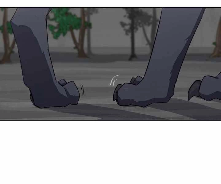 Người Chơi Cấp 1 Chapter 39 - 41