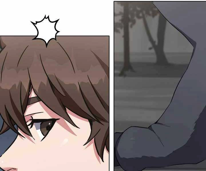 Người Chơi Cấp 1 Chapter 39 - 55