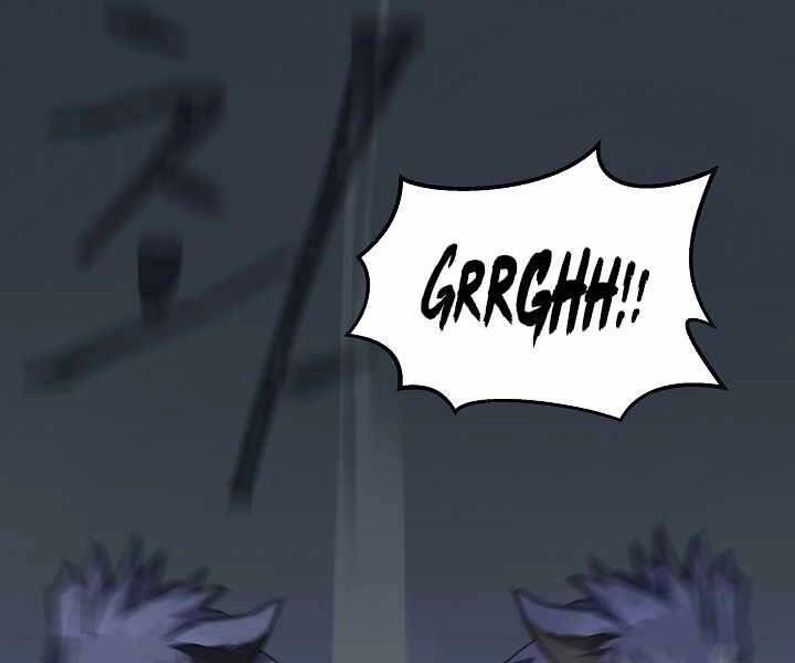 Người Chơi Cấp 1 Chapter 39 - 57