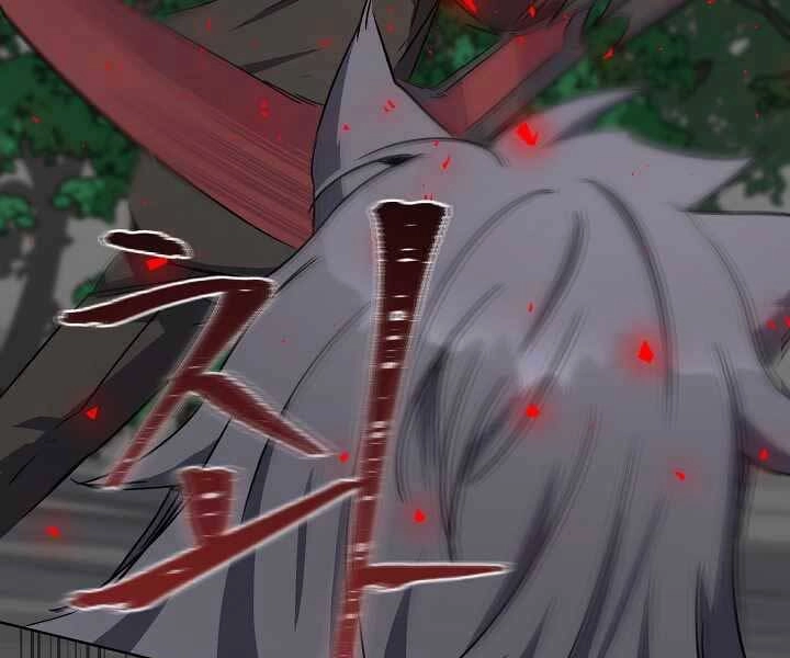 Người Chơi Cấp 1 Chapter 39 - 70