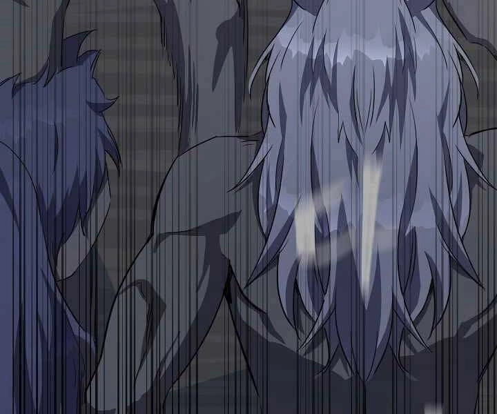 Người Chơi Cấp 1 Chapter 39 - 73