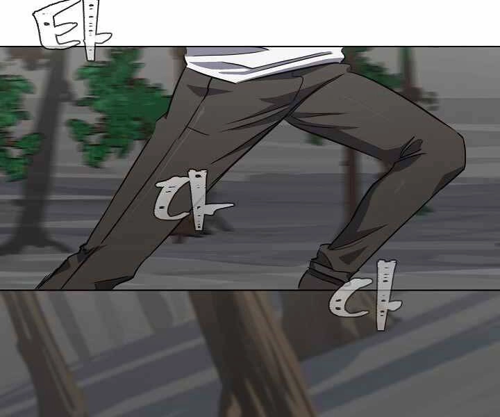 Người Chơi Cấp 1 Chapter 39 - 90