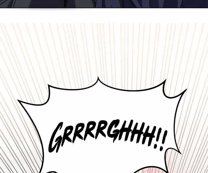 Người Chơi Cấp 1 Chapter 39 - 93