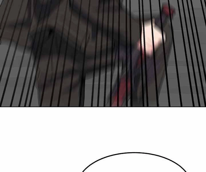 Người Chơi Cấp 1 Chapter 39 - 97