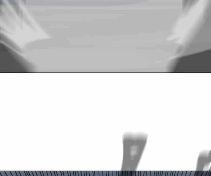 Người Chơi Cấp 1 Chapter 39 - 103