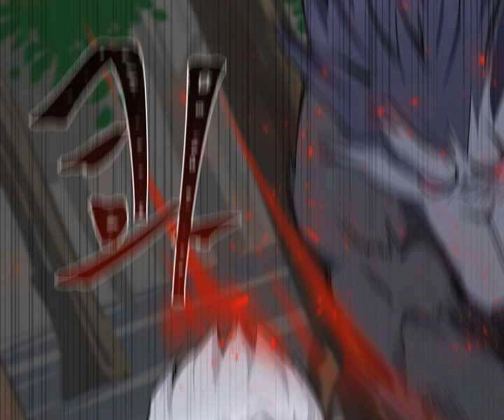 Người Chơi Cấp 1 Chapter 39 - 107