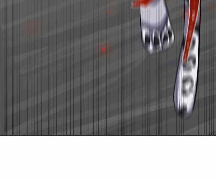 Người Chơi Cấp 1 Chapter 39 - 109