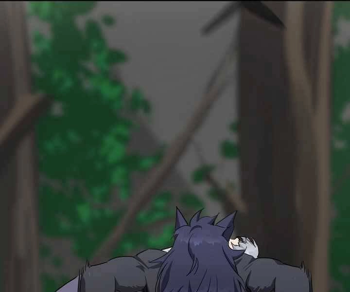 Người Chơi Cấp 1 Chapter 39 - 119