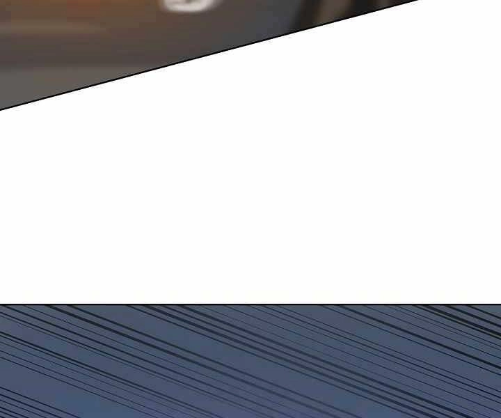 Người Chơi Cấp 1 Chapter 39 - 122