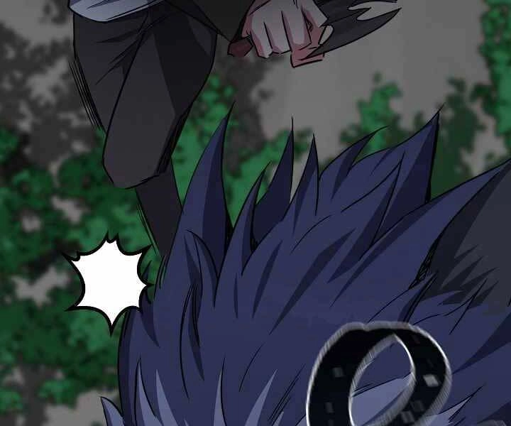 Người Chơi Cấp 1 Chapter 39 - 126