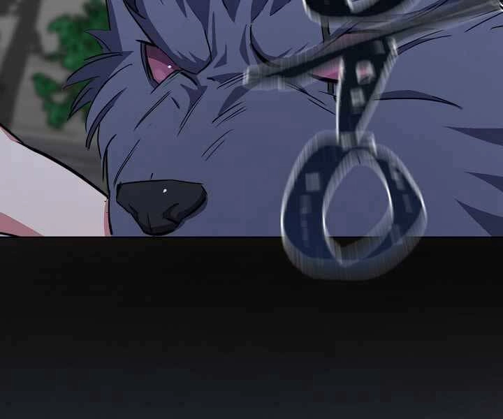 Người Chơi Cấp 1 Chapter 39 - 127