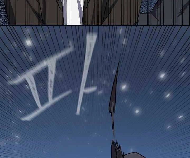 Người Chơi Cấp 1 Chapter 39 - 148