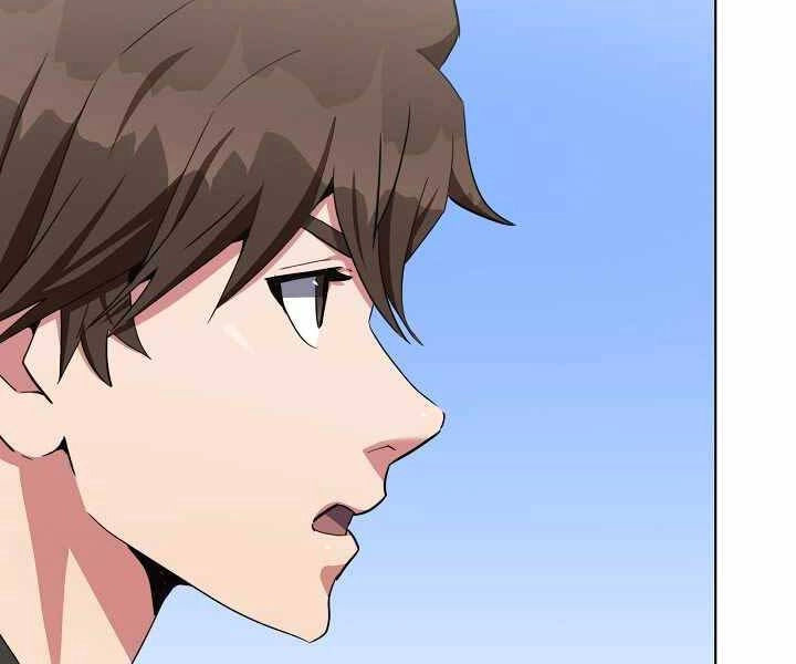 Người Chơi Cấp 1 Chapter 39 - 154