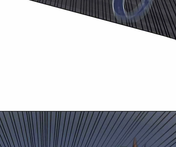 Người Chơi Cấp 1 Chapter 39 - 163