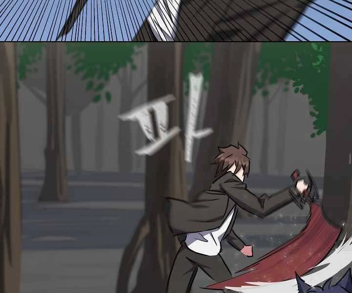 Người Chơi Cấp 1 Chapter 39 - 165